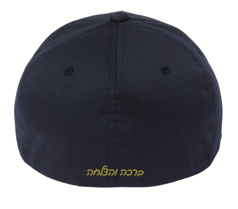 Limited edition BUHA Cap